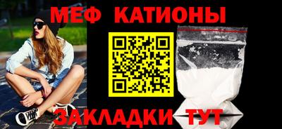 альфа пвп Конаково