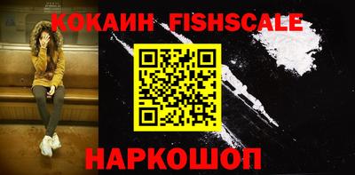 таблы Коммунар
