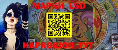 альфа пвп Конаково