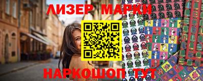 таблы Коммунар