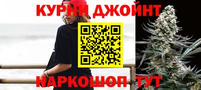 таблы Коммунар