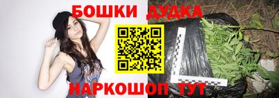 таблы Коммунар