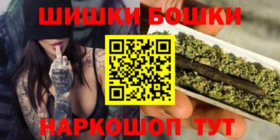 таблы Коммунар