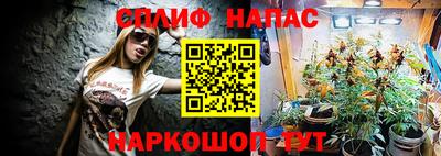 альфа пвп Конаково