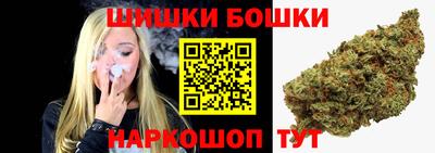 альфа пвп Конаково