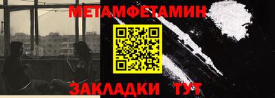таблы Коммунар