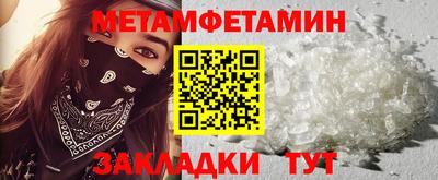 таблы Коммунар