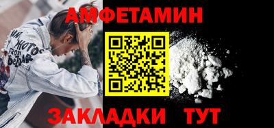 таблы Коммунар