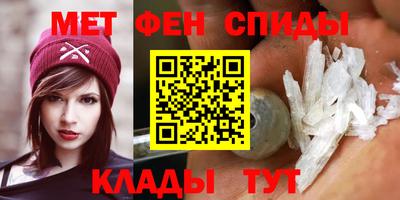 таблы Коммунар