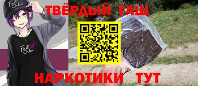 таблы Коммунар
