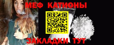 таблы Коммунар