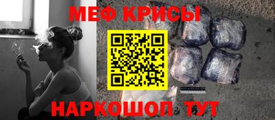 синтетический гашиш Комсомольск-на-Амуре